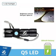 LED 플래시라이트 테일 USB 충전 헤드 줌 가능한 방수 토치 휴대용 조명 3 모드 빌트인 배터리, 1개, 01 515 Q5-LED