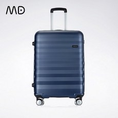 만다리나덕수트케이스