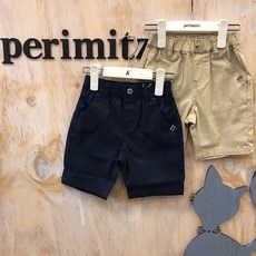 페리미츠반바지