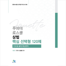 0c9feb364d0e5c01a3b4135028869b0a9323e06ad7f2f48a02ffb9fed234.png