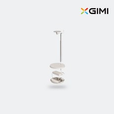 XGIMI 엑스지미 울트라 플로어 스탠드
