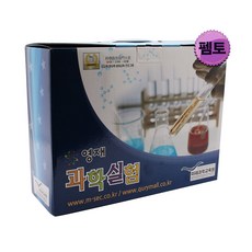a9ff054d712bb1deb03515d38cc8206b300334eacd482f76c49c1e6a98f6.jpg