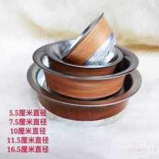 놋그릇 제사 유기그릇세척 네이멍구 경주공예품 2층 은그릇 스테인리스 식기 잔, 오류 발생시 문의 ( 엔씨피글로벌 4 )