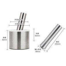 스테인레스발효기