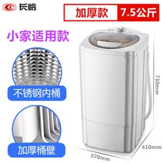 6a7cf6c01a231d185f520191cbfa90bec7fd6e46015b68c237594c69f6ac.jpg