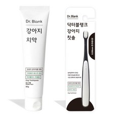닥터블랭크 강아지치약 닭고기향 80g+미세모칫솔 세트 1개