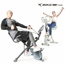 숀리엑스바이크6세대