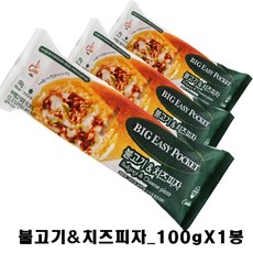 c9390e939d72016daf579af98f27347e89e8ff4e62c6199dacf7ff89d831.jpg