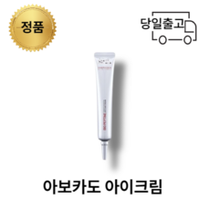 스와니코코아이크림