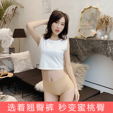 엉뽕팬티 힙업 골반뽕 다양한 길이 하이웨스트 심플 엉덩이 리프팅 통기성 군살 아웃 섹시 몸매 보정