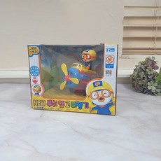 뽀로로비행기장난감