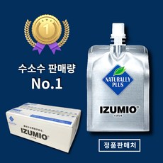 당일배송 신상품 수입산물 수소물 이즈미오 수소수 200ml x 30팩, 30개
