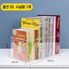 옥스퍼드그림책