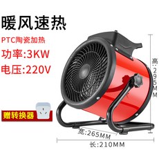2192eae8c6f5ca7f9d6aa51fa8506ecabe9e358fae171ef1d4ebc530f0c9.jpg