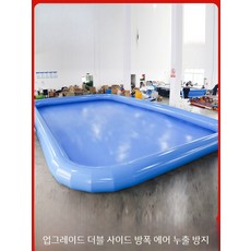 야외풀장 가정용 마당 간이 수영장 중형 소형 대형 펜션 공기주입식