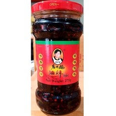 고추맛기름(유라조 대화275g)/식당용, 1개, 단품