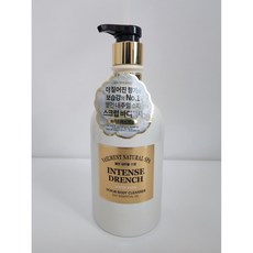 벨먼내추럴스파바르는데오퍼퓸