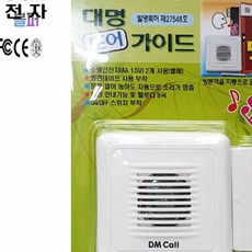 da69d525aa7f8b527655bd2e918dad1173abd31d984f7bd98c51a811cccb.jpg