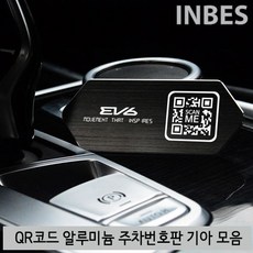 제드존슨