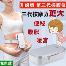 bf97a35ca10efde2eecddf58e97e817e1aa6da8b60db6f89a21ffa697187.jpeg