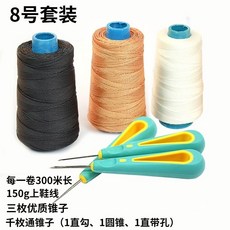 6345df6f210efc69a666a9a995adcc1dd30da5ffefea9b102a0adf1f58aa.jpg