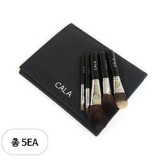 CALA 여행용 코스메틱 브러쉬 세트, 5개