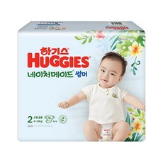 하기스네이처썸머