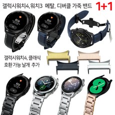스마트51d