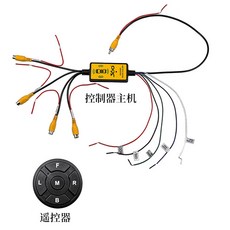 자동차 스마트 사각지대 영상변환기 안드로이드 대화면 쿼드 카메라 방향 후진 트리거 리모컨 전환, T01-360사로 컨트롤러 본체