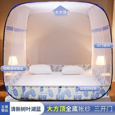 ec14b984470a8134c0bd7209f19390476d60b2cadb73d890e9bc79723b8e.jpg