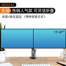 3d4fe799676d550cb858636c1f45d2488872dd709cdd69ba3656f9920f58.jpg