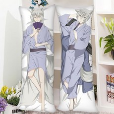 오늘부터신령님토모에