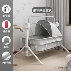 락카루바운서
