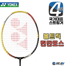 b16ea3c2f8a7d59ba972b94eab1bf60efb4b8c6324a22f974c9cacf8dbd4.jpg