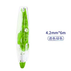 플러스수정테이프리미티드