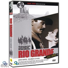 [DVD] 리오 그란데(Rio Grande) 존포드 감독. 존웨인. 서부영화. 고전영화