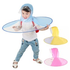 셀프수유쿠션ufo