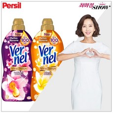 [버넬 대용량] 아로마테라피 고농축 섬유유연제 2L, 발삼오일(골드) 2L x 1ea, 상세설명 참조