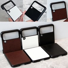 갤럭시z플립톰브라운케이스