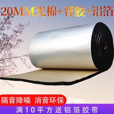 01916e4cfcbd1199ef81389e51cc541b642240a157003afdbf18828cf2e7.jpg