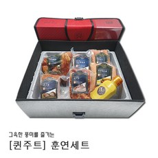 저염도 원육98% 독일식 수제햄 수제소시지 소세지 스팸 캠핑음식 샌드위치 부대찌개 선물세트 - 훈연세트