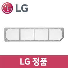 LG 정품 S3MFB 스타일러 보푸라기 필터 3벌 전용 st73201