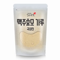 삼성사운드바q800t