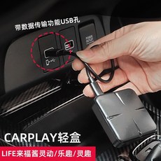 aa안드로이드오토모듈