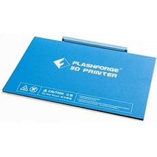 flashforge