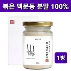 0fd108fb55e00d3cac93230ae488cf361ee267d87b582e9947129b753925.jpg