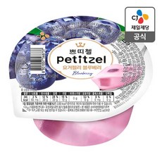 쁘띠첼커스터드푸딩