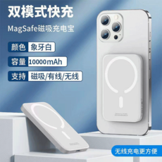 앤커보조배터리