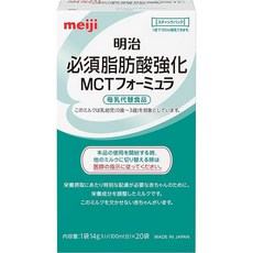 메이지 필수 지방산 강화 MCT 포뮬러 스틱 팩 (14g×20봉투), 1개