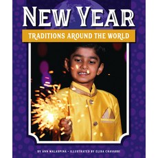 (영문도서) New Year Traditions Around the World Library Binding, Child's World, English, 9781503850187